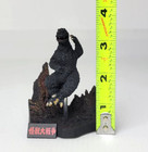 Yuji Sakai Dancing Godzilla 1965 Bandai 3  Mini Diorama Gashapon Figure