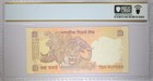 Low Serial Number 9 Reserve Bank Of India Note 2008 10 Rupees Pcgs 64 Ppq