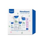 Newborn Arrival Gift Set - Baby Skincare   Bath Time Essentials - Natural   P   