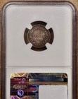 1888 Newfoundland Dime  Ngc Xf40  Great Example Davidkahnrarecoins