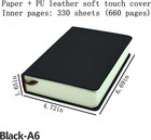 Thick Sketchbook 660 Pages Notebook Soft Faux Leather Cover Journal 80gsm Paper