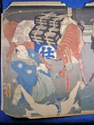 Antique Japanese Woodblock Prints - By Utagawa Kunisada