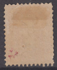 New Brunswick  Mint Og  Scott  9   10 Cent  Queen Victoria  F