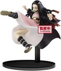 Demon Slayer Kimetsu No Yaiba Vibration Stars Nezuko Kamado Figure Banpresto