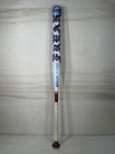Miken 4 The Fallen Freak Slowpitch Softball Bat 34  27 Oz Usssa 4falma Rare