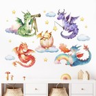  Baby Wall Decals Stickers  Watercolor Eggs Decoration Nursery Kids Dragon