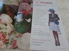 New Jenny Haskins Creative Expressions Issue  28 Nos W pattern Sheet Inside