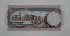 1996 - Central Bank Of Barbados  -  20 Dollars Banknote Serial No  D74 105144