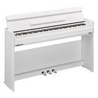 Yamaha Ydps55b 88-note  Weighted Action Console Digital Piano - White Walnut
