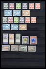 Lot 39737 Stamp Collection Greenland 1905-2009 In Stockbook 