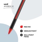 Uniball    Jetstream 101 Ballpoint Pen  Medium Point  1 0mm   Red