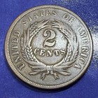 1865 Two Cent Piece 2c Vf Very Fine Shield Bronze Us Coin Philadelphia