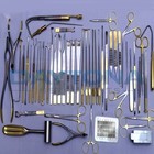 Rhinoplasty Instruments 52 Pcs Set  Nose   Plastic Surgery Instruments