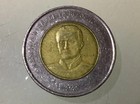 Dominican Republic 10 Pesos 2020 Circulated
