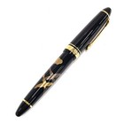 Rare   Sailor 14k Gold 585 Maki-e Kosen Oshita Crane Fountain Pen Black