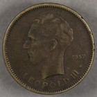 1937 Belgian Congo 5 Francs