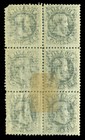 Brazil 1882  Dom Pedro  10reis Black  Scott   82 Mint Mh nh Block Of 6