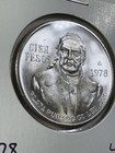 1978 Mexico 100 Pesos Large Silver Coin