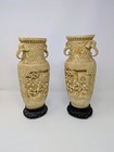 Vintage Ornate Chinese Composite Resin Carved Vases