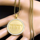 2pcs Hebrew Yhwh Coin Pendant Necklace Set Stainless Steel Gold Silver Unisex