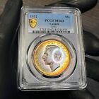 Ms63 1952  1 Canada Voyageur Silver Dollar  Pcgs Trueview- Pretty Rainbow Toned