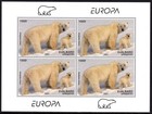 Svalbard Spitsbergen 2021 Year Set Sheets Complete Mnh Local Stamps