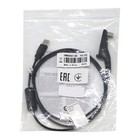 Usb Programming Cable Pmkn4012b For Motorola Xpr7550 Xpr7550e Xpr7580 Apx900 New
