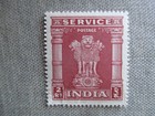 India  Scott  O123 mnh