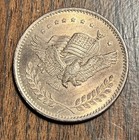 One Troy Ounce Silver Trade Unit 999 Fine Silver Eagle