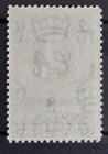 Bechuanaland Protectorate 1938 Kgvi 5 - Sg127