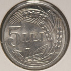 Romania  1947 5 Lei  K75  Au  Some Marks   7-22