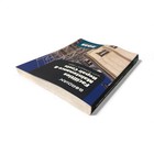 Gordian Facilities Maintenance   Repair Costs With Rsmeans Data 2025