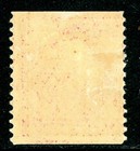 Usa 1910 Washington 2   Carmine Perf 12 Sl Wmk Vert Coil Scott  388 Mint G919