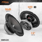 Prv Audio 8mr400 8  Midrange Pro Audio Speaker 400w 8 Ohms 8mr