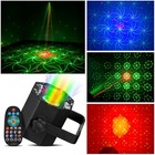72 Pattern Dj Disco Party Stage Light Laser Projector Led Rgb Ktv Show Lighting