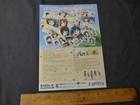 Chirashi Mini Movie Poster Japan Japanese  Anime Flyer Kinmoza