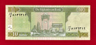 Afghanistan 10 Afghanis 2012 Sh  1931  Unc Banknote  pick-67ab  Rare Signatures