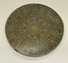 Vintage Springbok 1971 Circular Jigsaw Puzzle Nepalese Mandala Symbolism Nepal