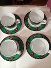 Vintage Set Of 4 Cup And Saucers Kashmir Riviera van Beers By Signature