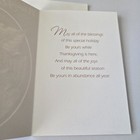 Vintage Thanksgiving Card Hallmark Wishing You Blessings Maples Leaves Acorns