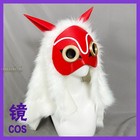 Popular Japanese Princess Mononoke Mask Cosplay Masks Cos Props