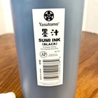 Yasutomo Japanese Bokuju Sumi Ink Ky60 Black 60 Oz   Drawing Paintng Calligraphy