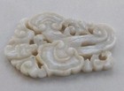 Chinese Antique White Jade Carved Septer bat Ladies Ornate Pendant 25 Gr No Bail