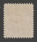 Scott   O123  Used  F   1 Official Postal Savings Stamp  Oval Cancel