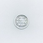 1853 Silver Half Dime 5 Cent Arrows Seated Liberty Old Coin Usa
