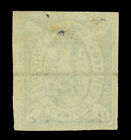 Bolivia 1867  Condor  5c Yellow Green - Thick Paper   Scott   1e Used Vf-xf