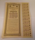 Lot Of 3 Russia 1902   1905 Imperial Bond Certificate 4    5  100 Roubles Lot 1