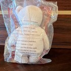 Ty Mcdonald s Beanie Babies Shake The Bear Plush Toy 2004 Vintage Unopened