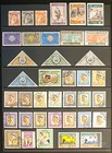 Kuwait Stamps Collection Of 115 All Different Vintage To Modern Mostly Used