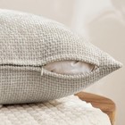 Pack Of 4 Couch Throw Pillow Covers 16x16 Inch Neutral Soft Decorative Chenille 